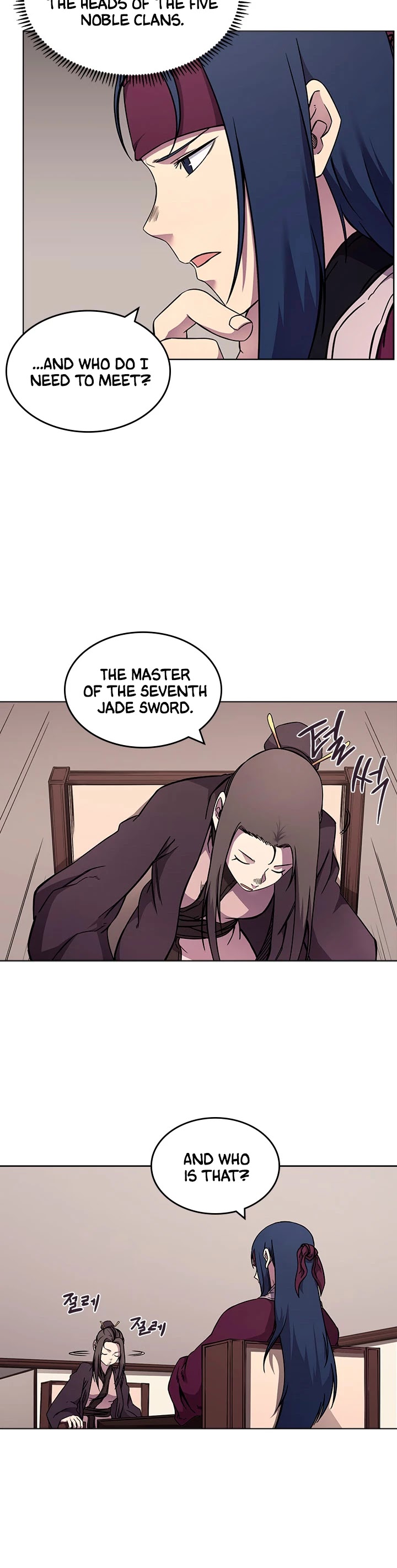 Chronicles of Heavenly Demon Chapter 132 page 4 - Chapter 132