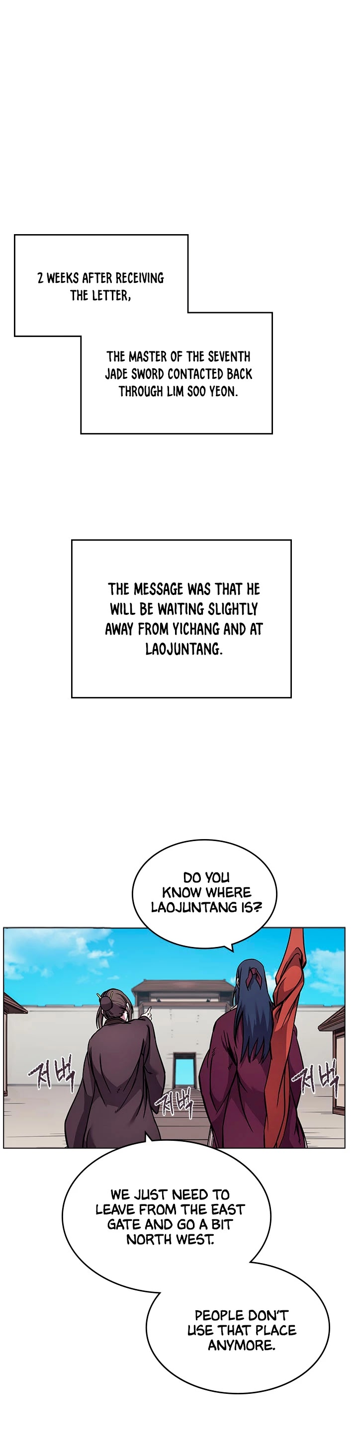 Chronicles of Heavenly Demon Chapter 132 page 8 - Chapter 132