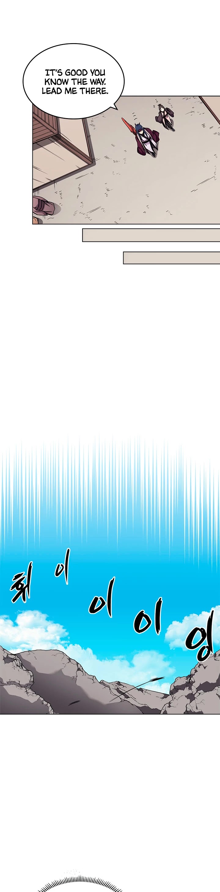 Chronicles of Heavenly Demon Chapter 132 page 9 - Chapter 132