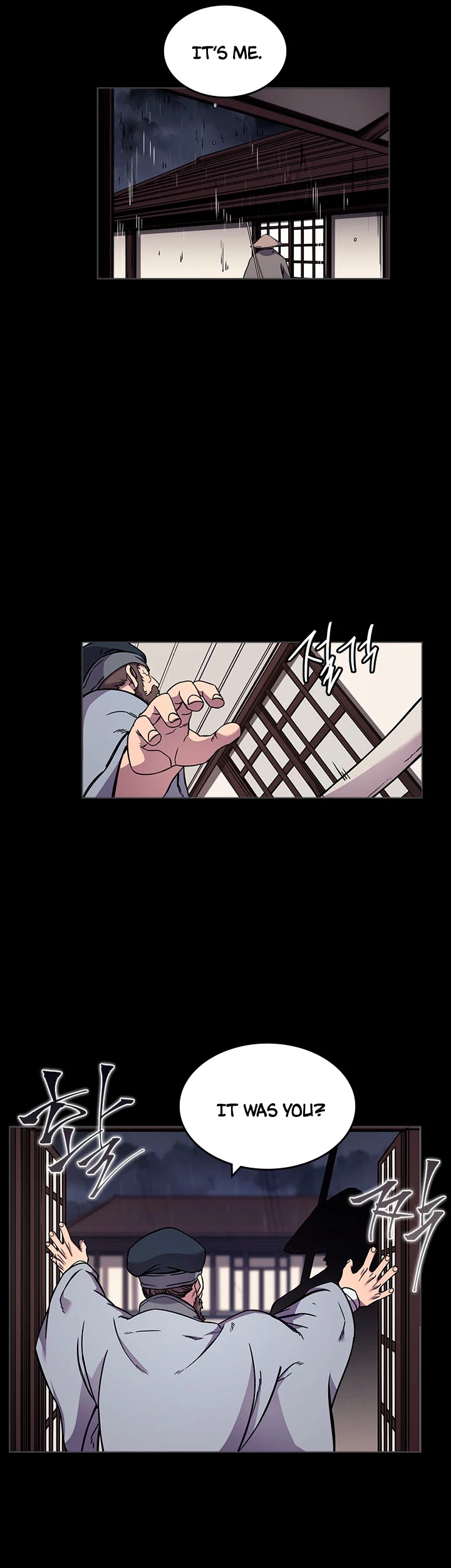 Chronicles of Heavenly Demon Chapter 133 page 27 - Chapter 133