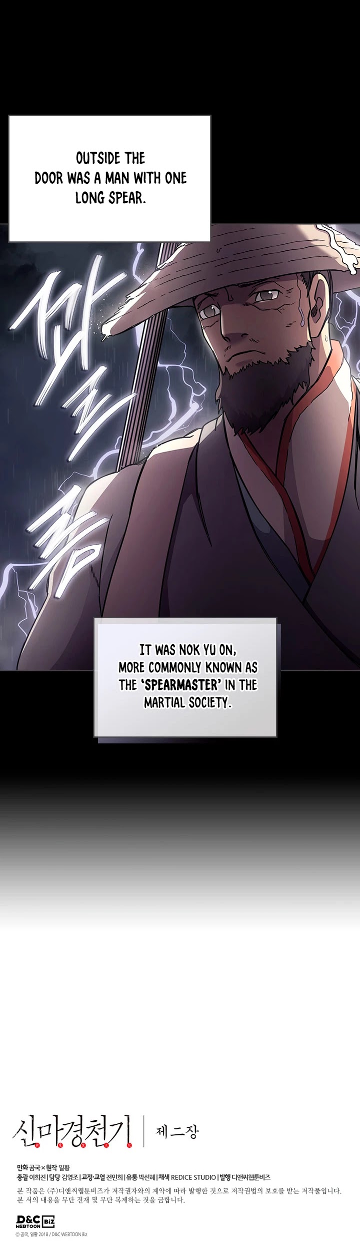 Chronicles of Heavenly Demon Chapter 133 page 28 - Chapter 133