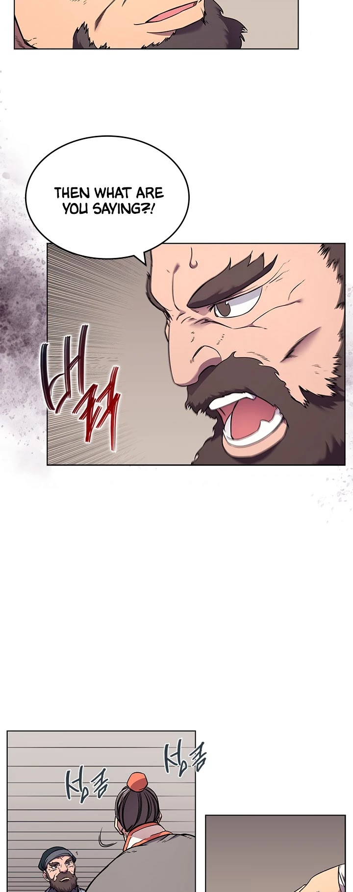 Chronicles of Heavenly Demon Chapter 134 page 18 - Chapter 134