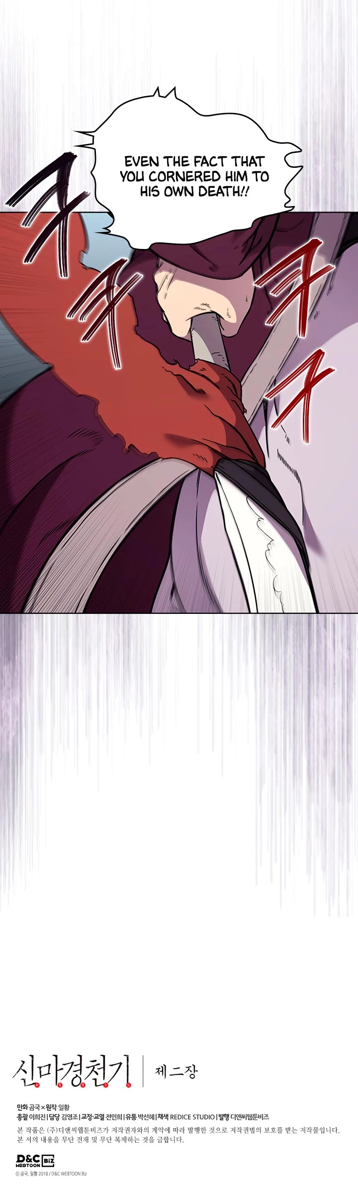 Chronicles of Heavenly Demon Chapter 134 page 34 - Chapter 134
