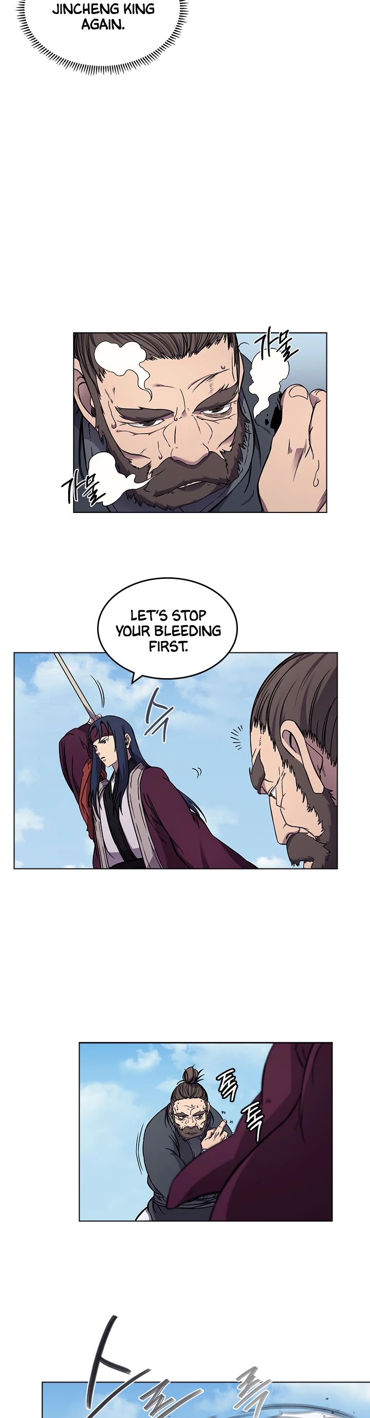 Chronicles of Heavenly Demon Chapter 135 page 27 - Chapter 135