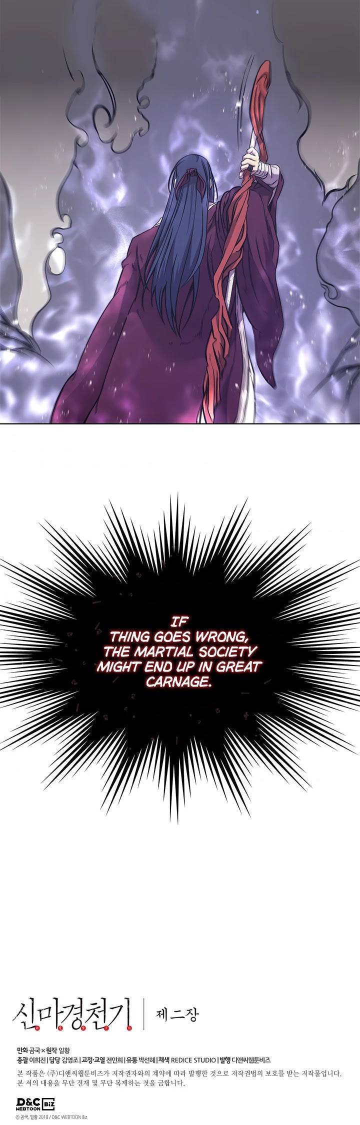 Chronicles of Heavenly Demon Chapter 135 page 37 - Chapter 135