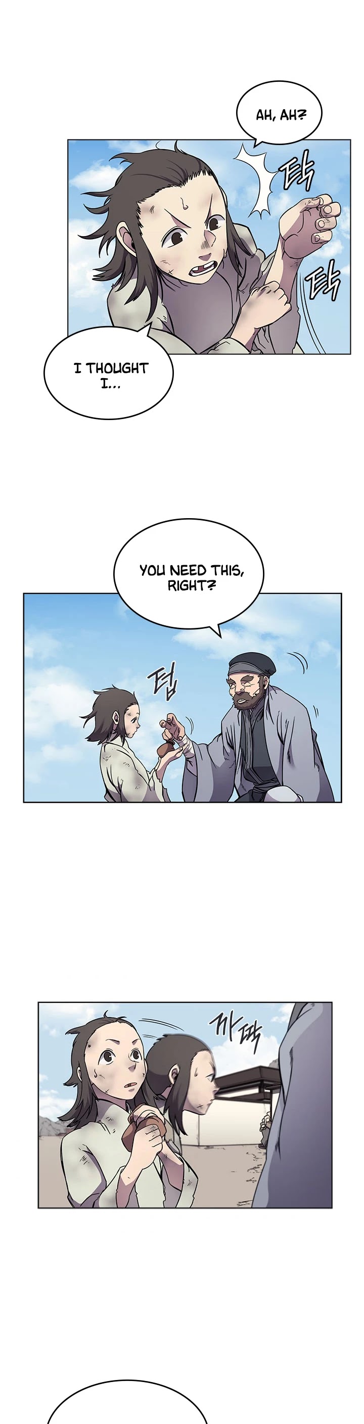 Chronicles of Heavenly Demon Chapter 136 page 17 - Chapter 136