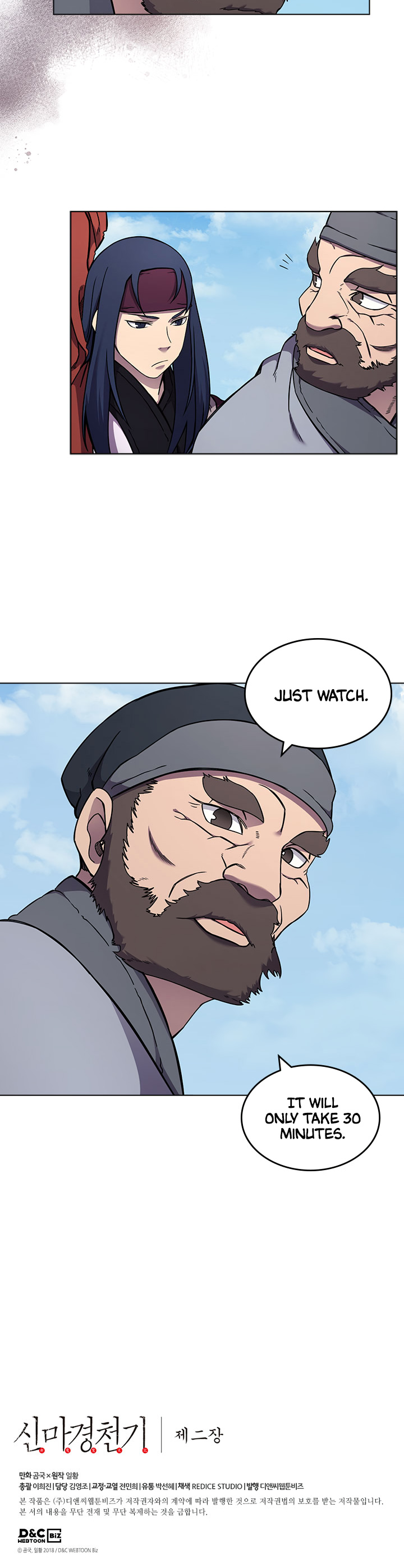 Chronicles of Heavenly Demon Chapter 136 page 28 - Chapter 136