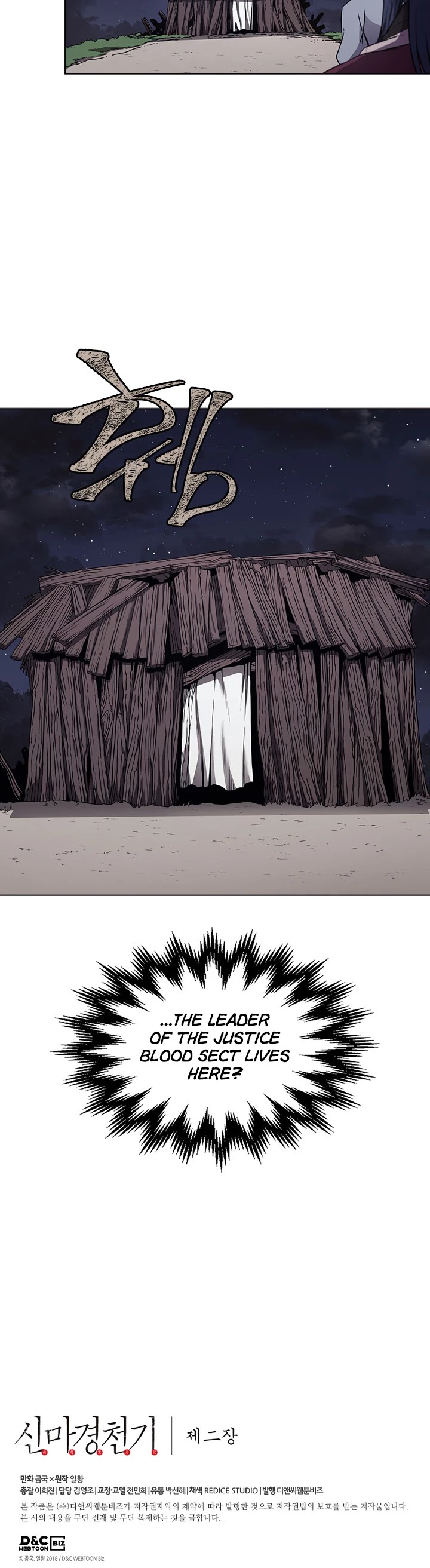 Chronicles of Heavenly Demon Chapter 137 page 34 - Chapter 137
