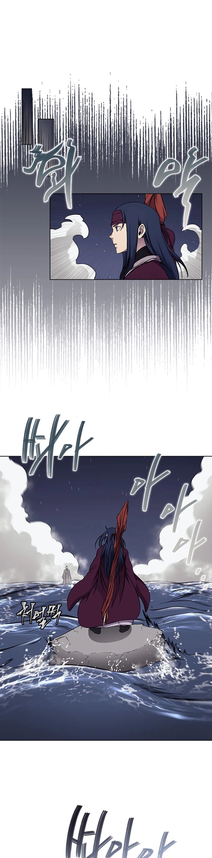 Chronicles of Heavenly Demon Chapter 138 page 15 - Chapter 138