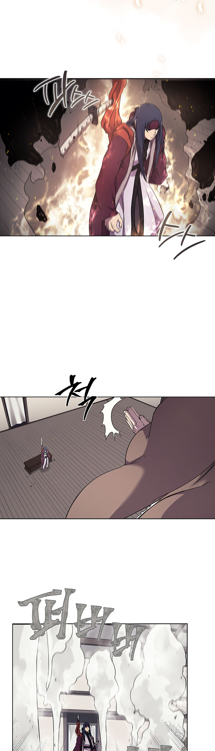 Chronicles of Heavenly Demon Chapter 139 page 32 - Chapter 139