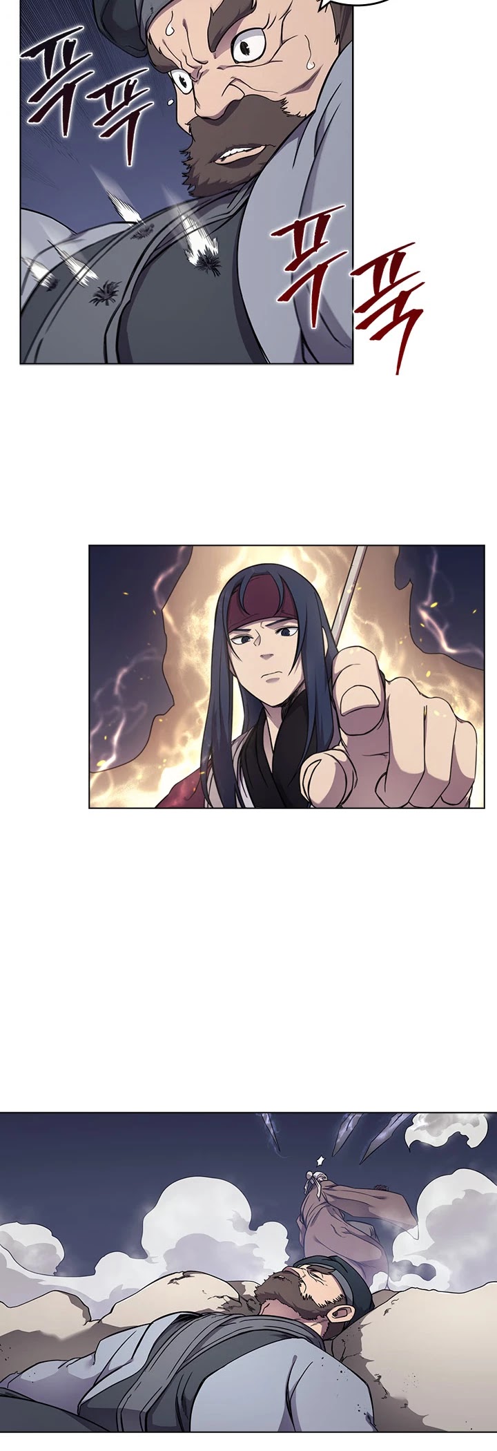 Chronicles of Heavenly Demon Chapter 140 page 24 - Chapter 140