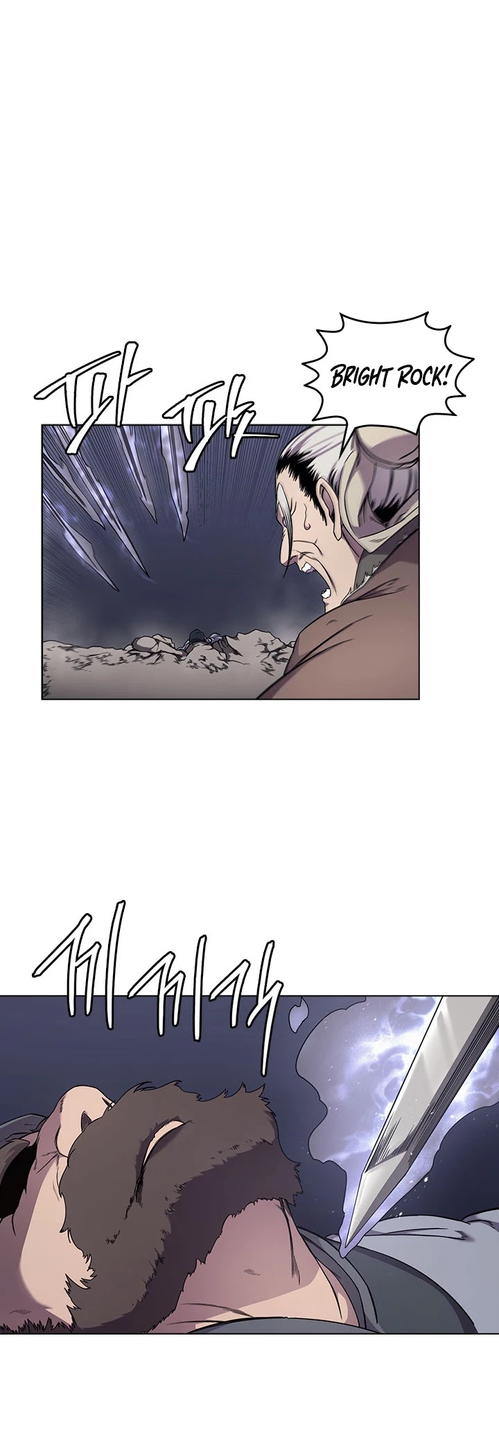Chronicles of Heavenly Demon Chapter 140 page 25 - Chapter 140