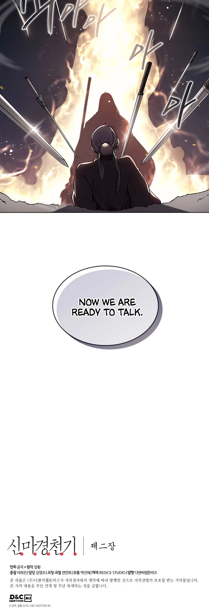 Chronicles of Heavenly Demon Chapter 140 page 28 - Chapter 140