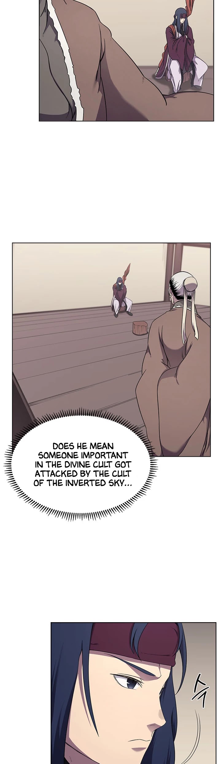 Chronicles of Heavenly Demon Chapter 142 page 10 - Chapter 142