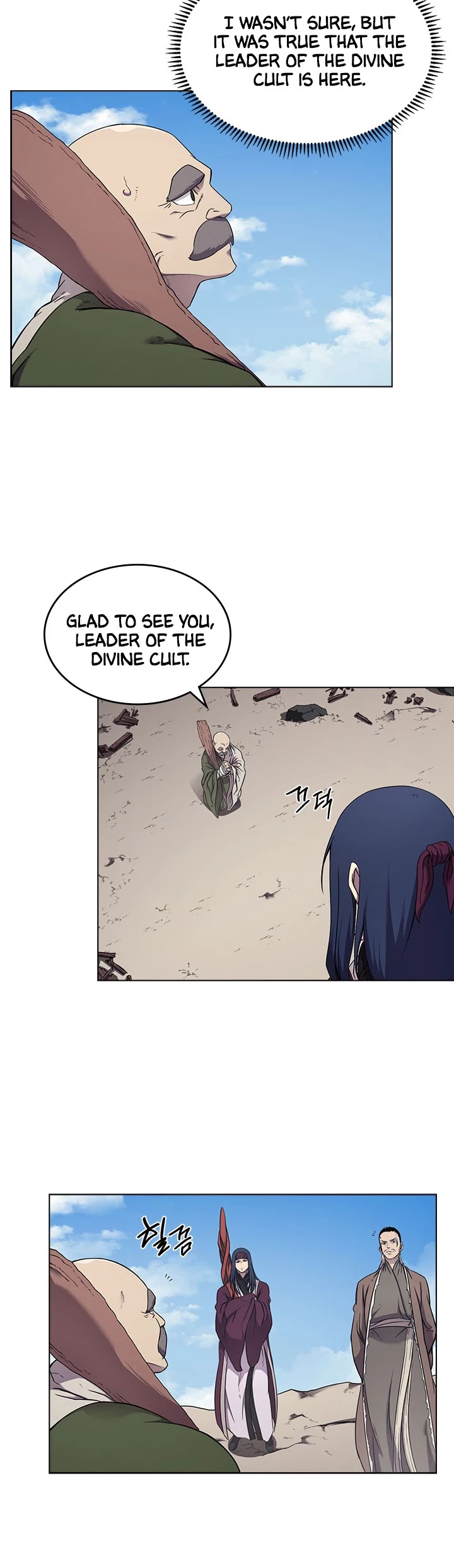 Chronicles of Heavenly Demon Chapter 142 page 13 - Chapter 142