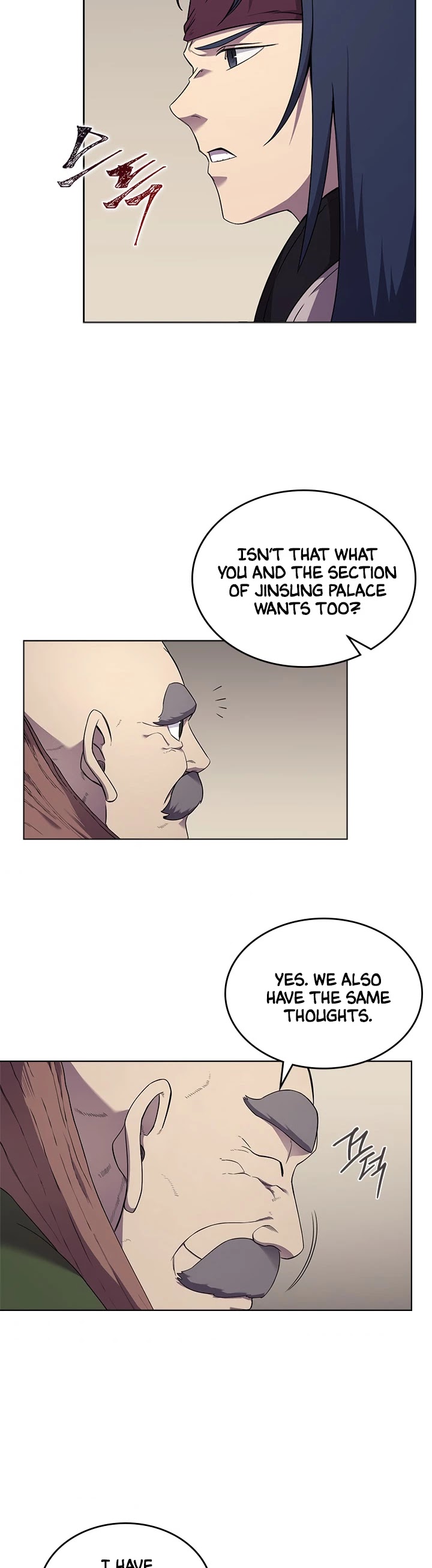 Chronicles of Heavenly Demon Chapter 142 page 22 - Chapter 142