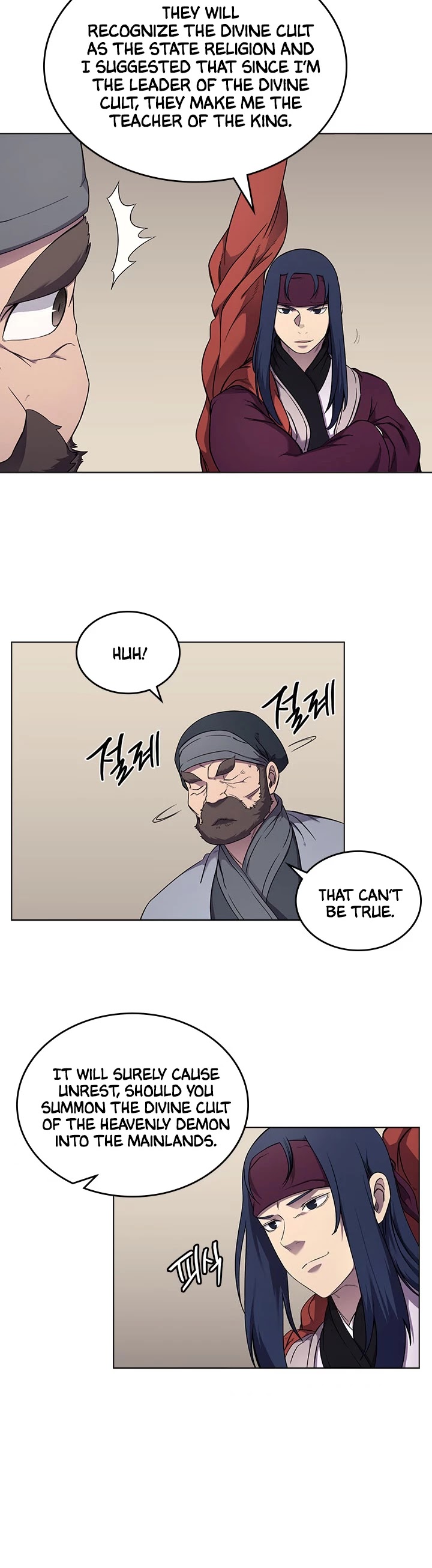 Chronicles of Heavenly Demon Chapter 142 page 25 - Chapter 142