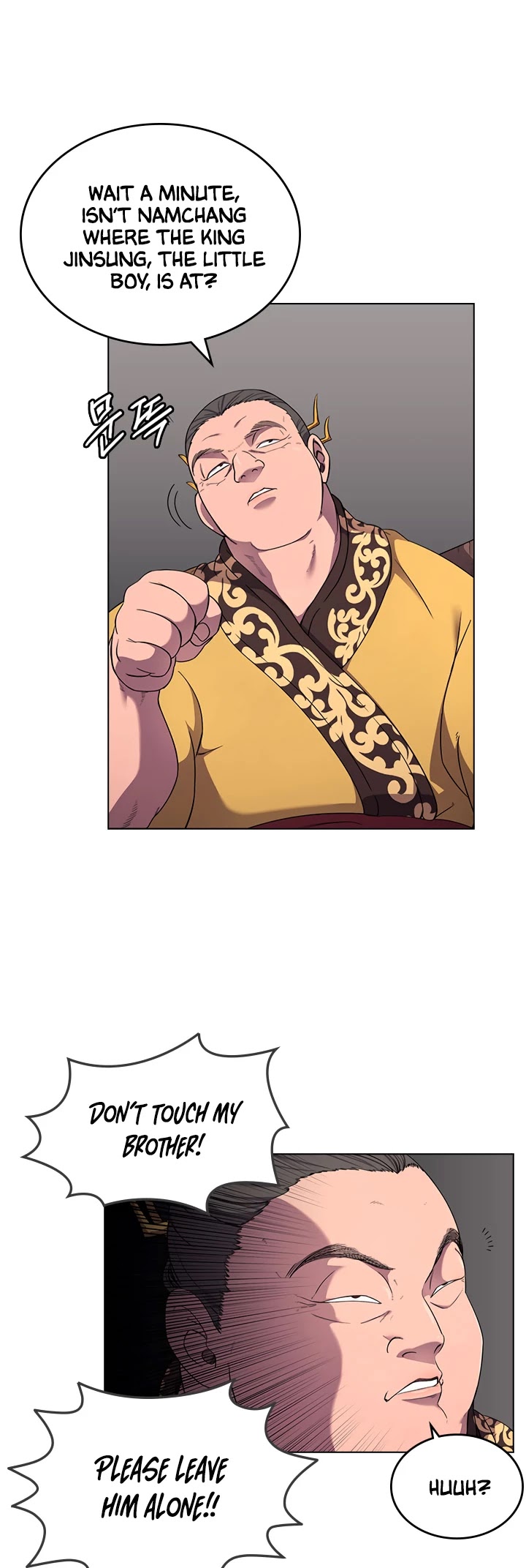 Chronicles of Heavenly Demon Chapter 143 page 26 - Chapter 143