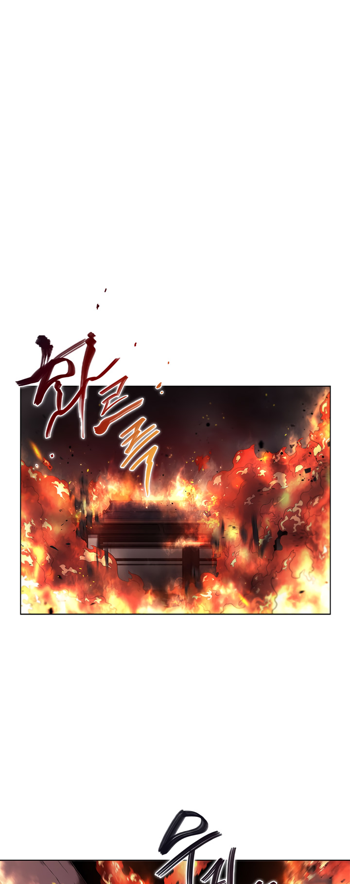 Chronicles of Heavenly Demon Chapter 143 page 33 - Chapter 143