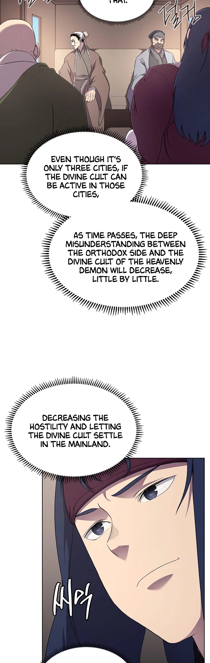 Chronicles of Heavenly Demon Chapter 143 page 9 - Chapter 143