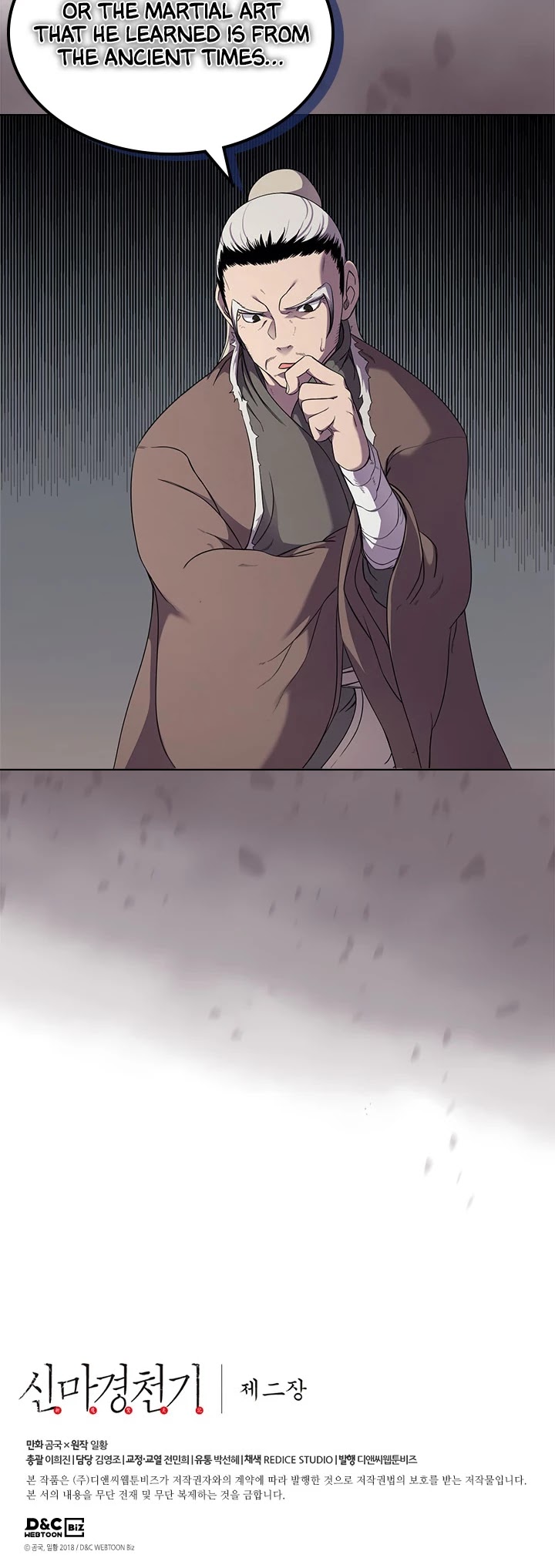 Chronicles of Heavenly Demon Chapter 144 page 31 - Chapter 144