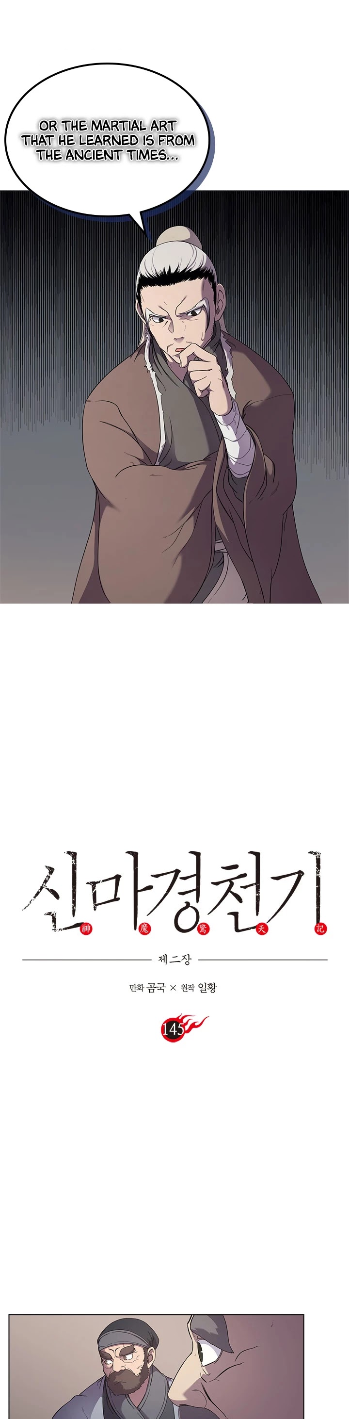 Chronicles of Heavenly Demon Chapter 145 page 2 - Chapter 145
