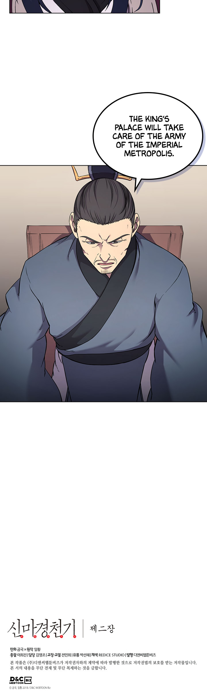 Chronicles of Heavenly Demon Chapter 145 page 28 - Chapter 145