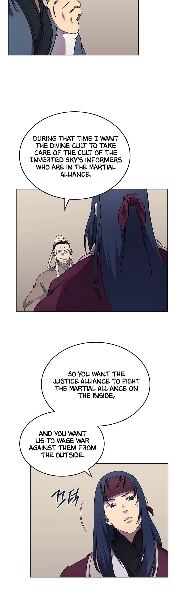 Chronicles of Heavenly Demon Chapter 146 page 12 - Chapter 146