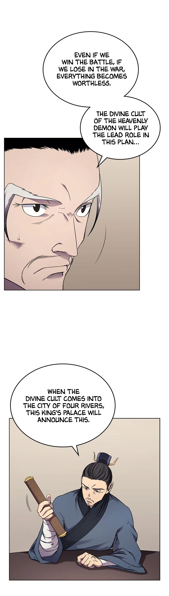 Chronicles of Heavenly Demon Chapter 146 page 13 - Chapter 146