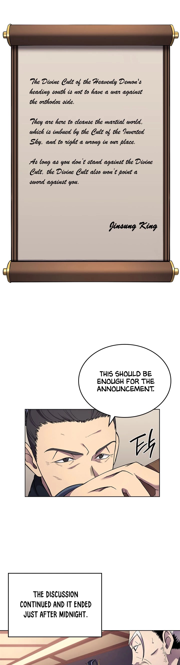 Chronicles of Heavenly Demon Chapter 146 page 14 - Chapter 146