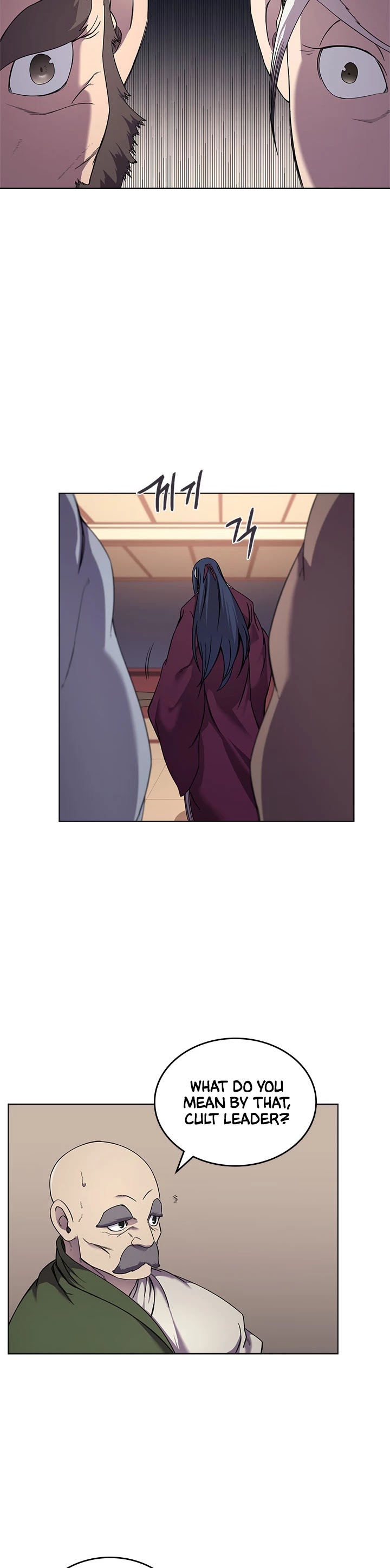 Chronicles of Heavenly Demon Chapter 146 page 23 - Chapter 146