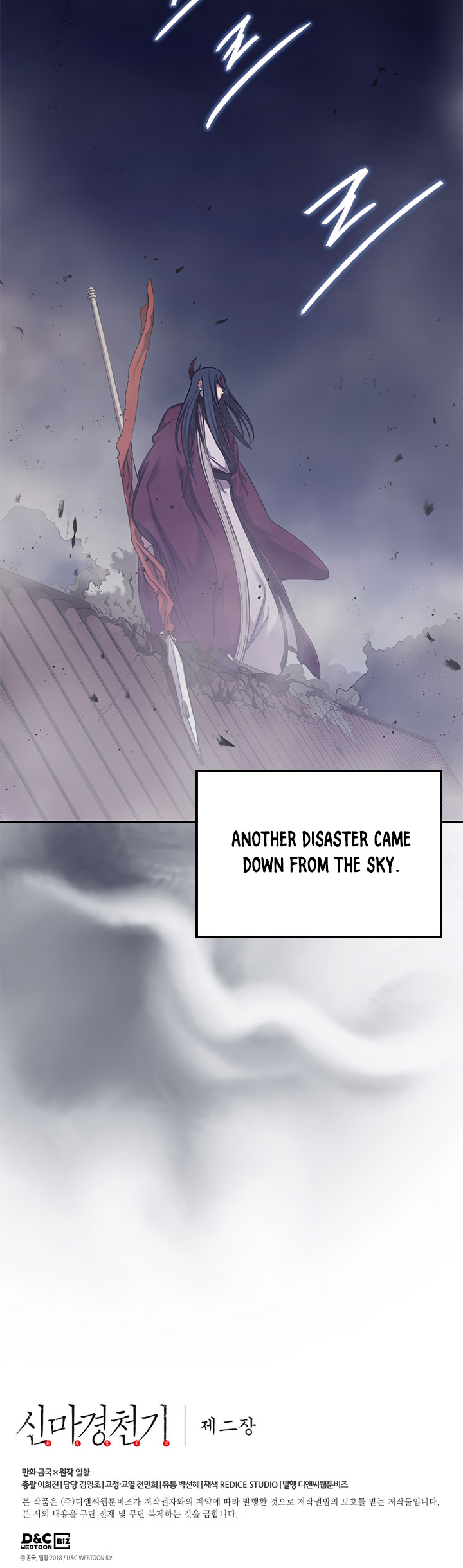 Chronicles of Heavenly Demon Chapter 146 page 34 - Chapter 146