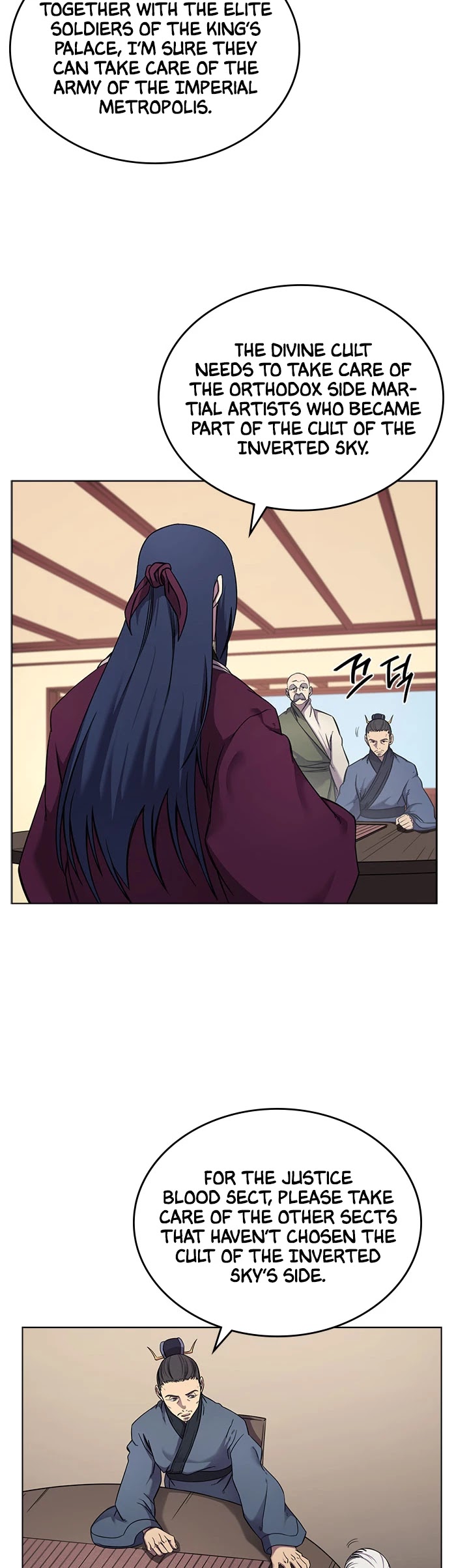 Chronicles of Heavenly Demon Chapter 146 page 4 - Chapter 146