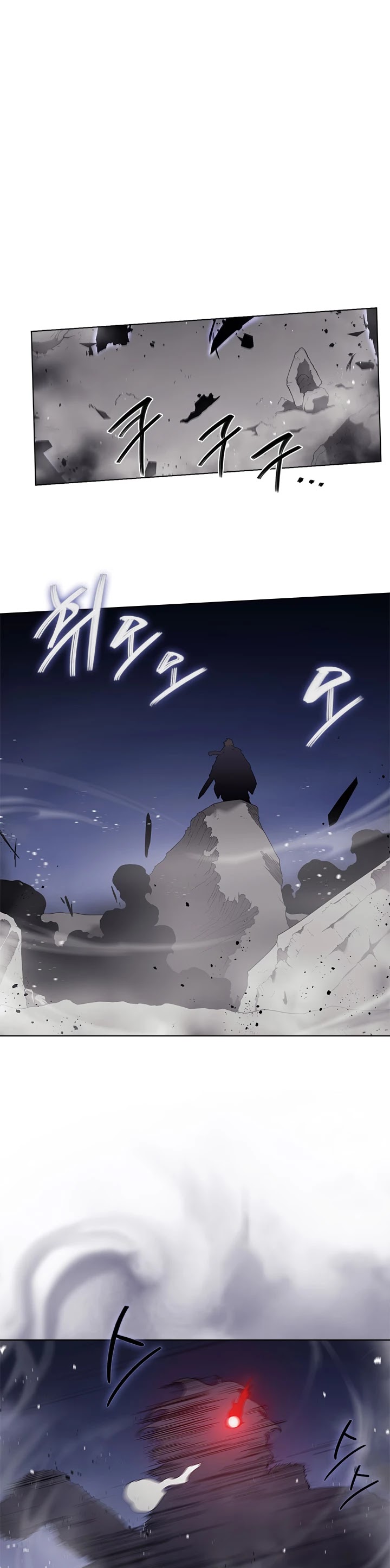 Chronicles of Heavenly Demon Chapter 147 page 22 - Chapter 147