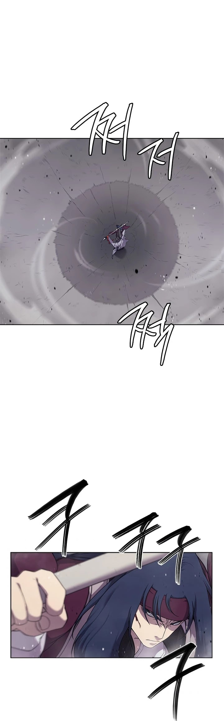 Chronicles of Heavenly Demon Chapter 147 page 24 - Chapter 147