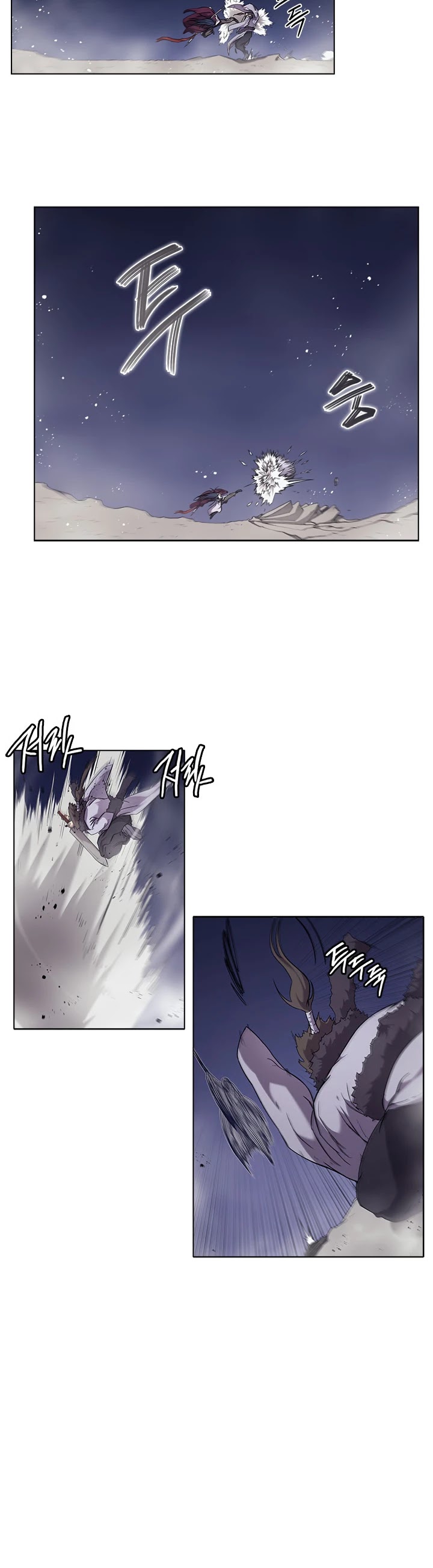 Chronicles of Heavenly Demon Chapter 147 page 5 - Chapter 147