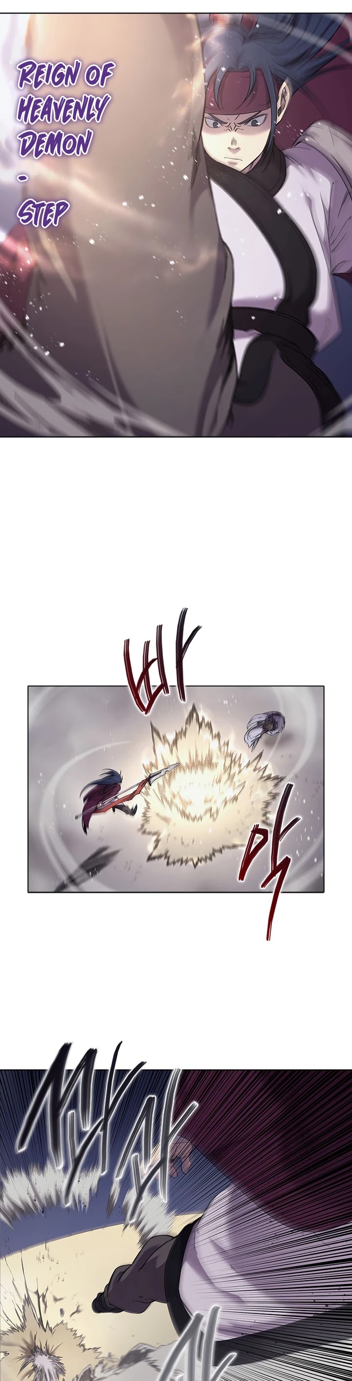 Chronicles of Heavenly Demon Chapter 147 page 6 - Chapter 147