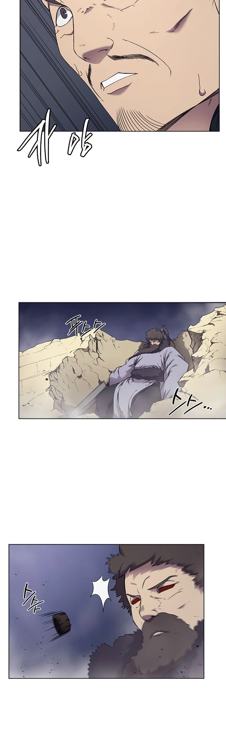Chronicles of Heavenly Demon Chapter 148 page 15 - Chapter 148