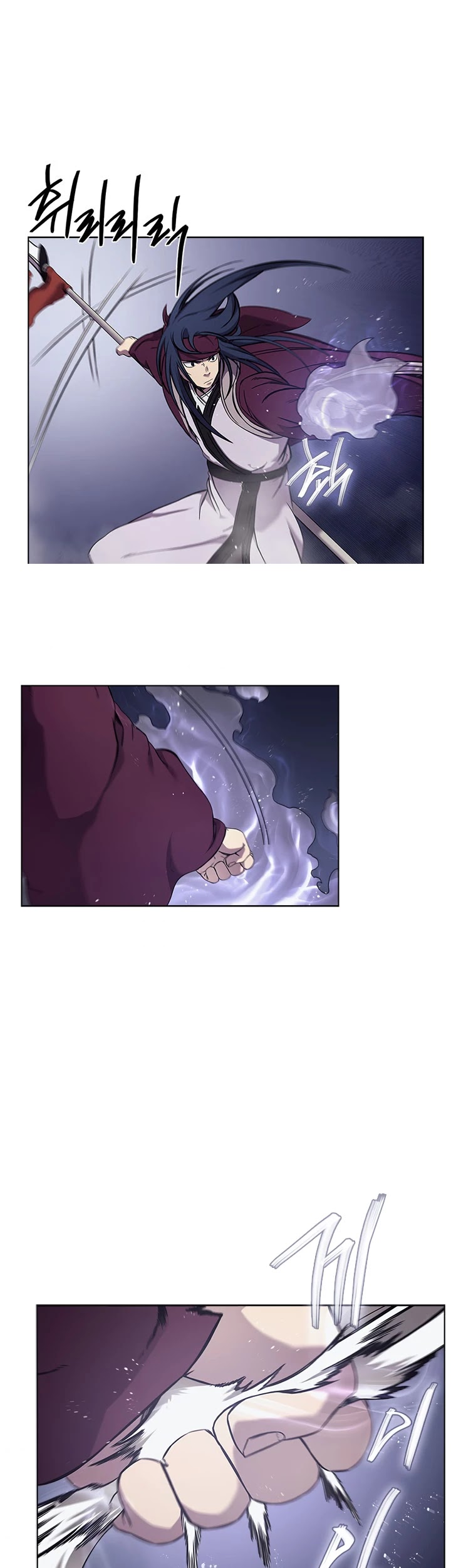 Chronicles of Heavenly Demon Chapter 148 page 20 - Chapter 148