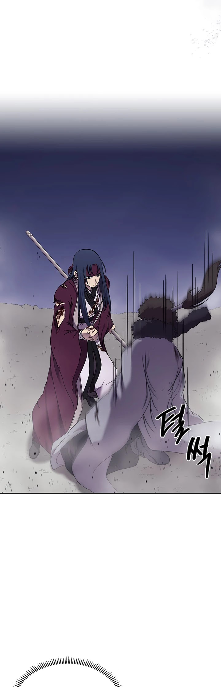 Chronicles of Heavenly Demon Chapter 149 page 12 - Chapter 149