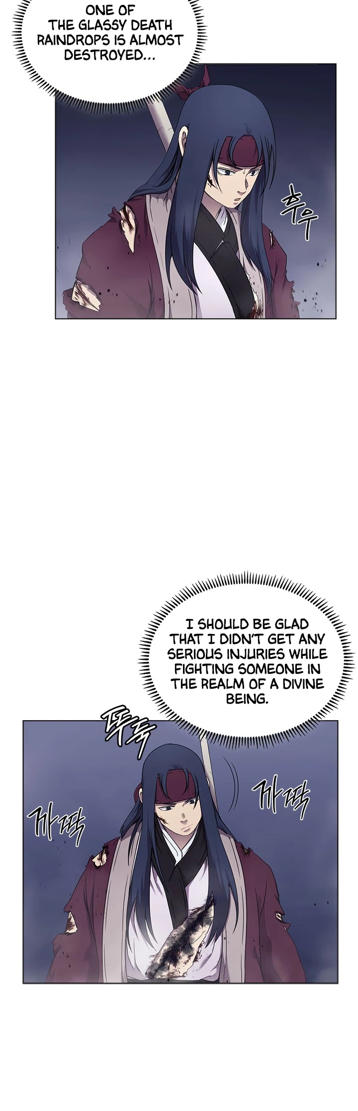 Chronicles of Heavenly Demon Chapter 149 page 13 - Chapter 149