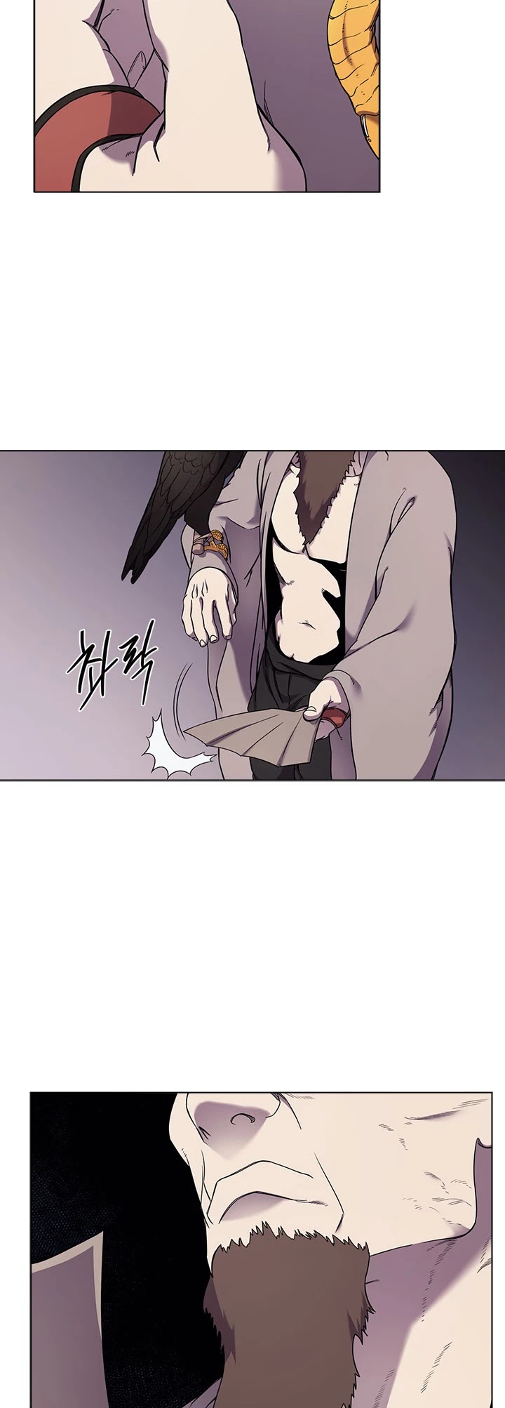 Chronicles of Heavenly Demon Chapter 149 page 22 - Chapter 149