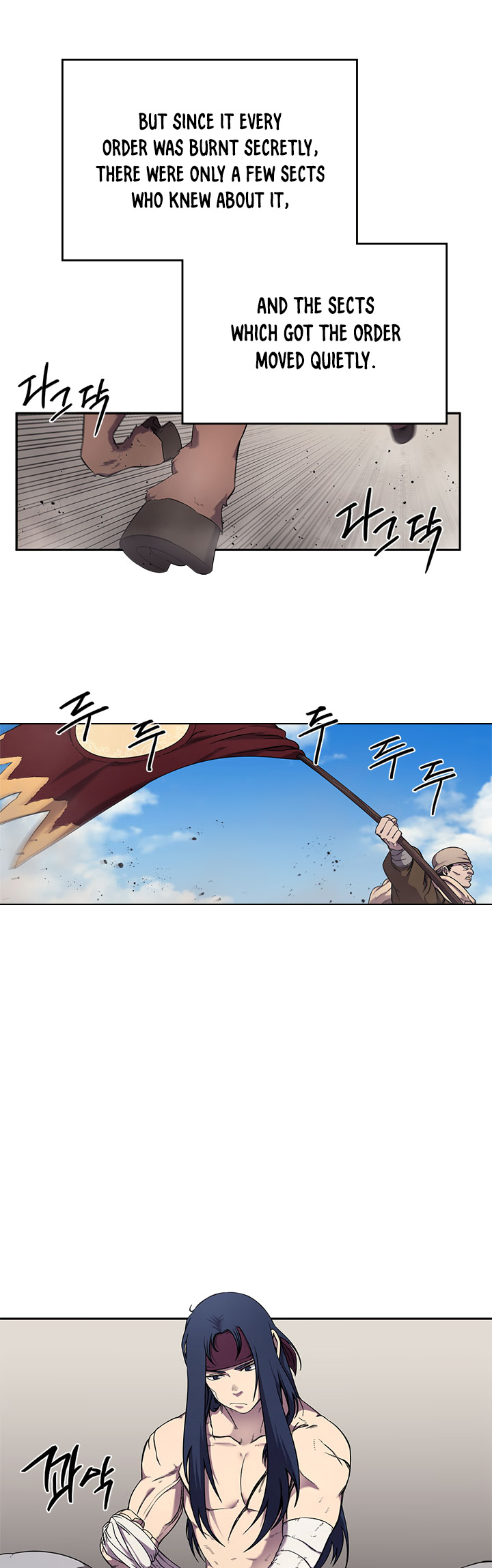 Chronicles of Heavenly Demon Chapter 149 page 27 - Chapter 149