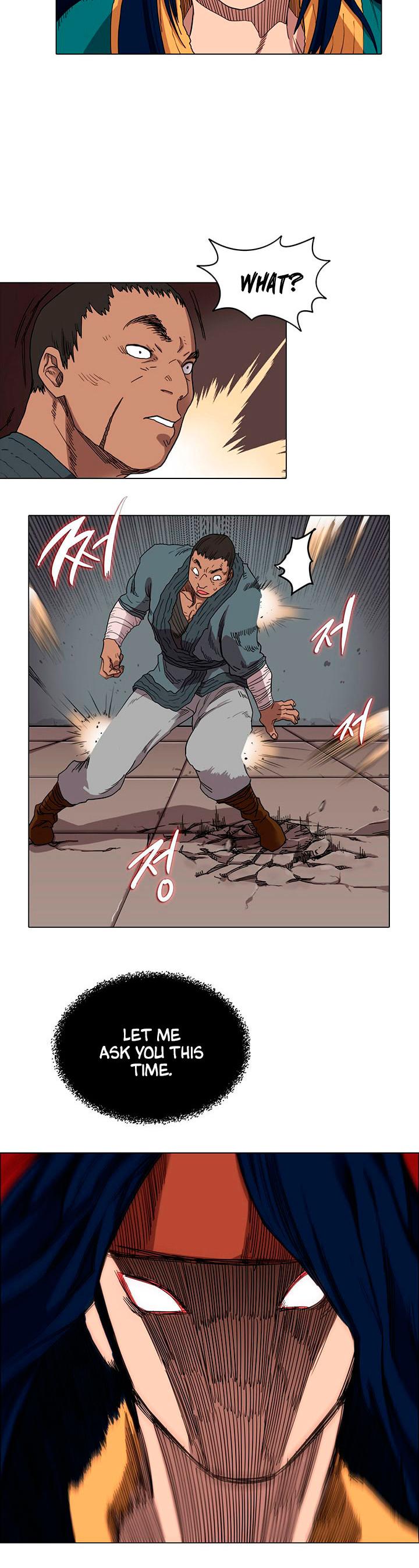 Chronicles of Heavenly Demon Chapter 15 page 17 - Chapter 15