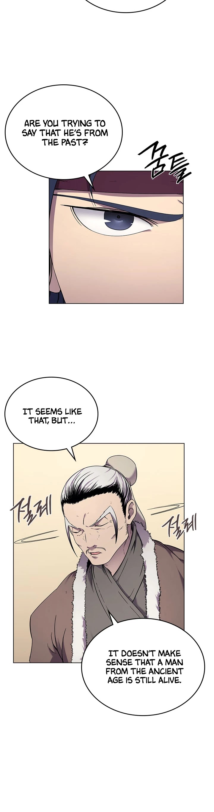 Chronicles of Heavenly Demon Chapter 150 page 13 - Chapter 150