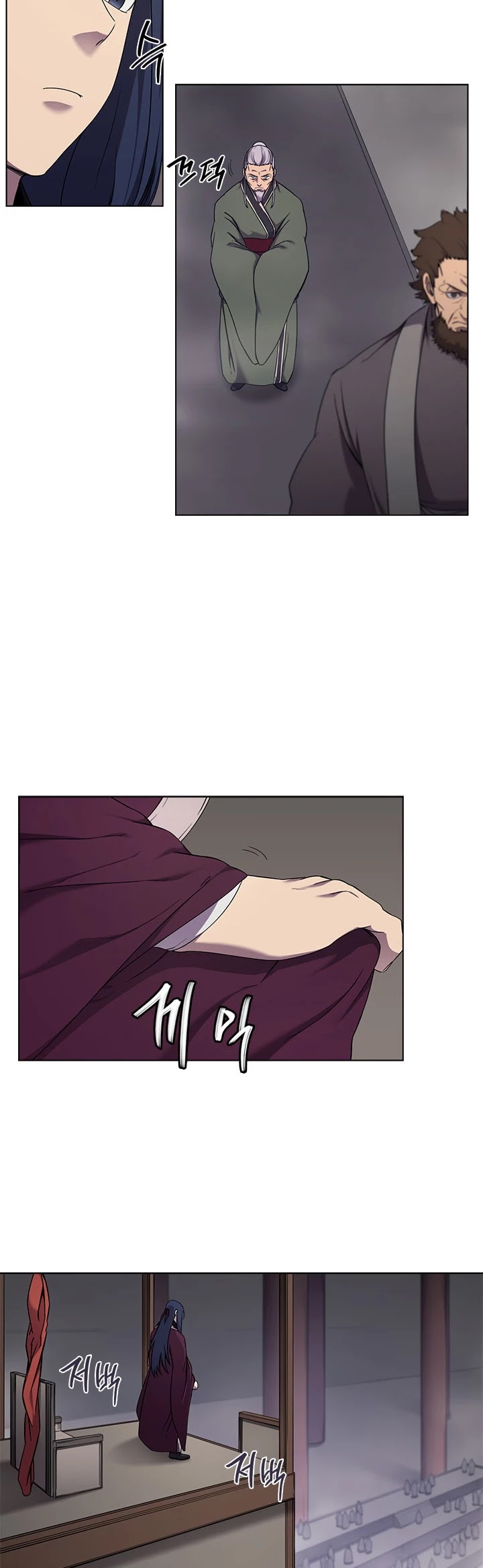 Chronicles of Heavenly Demon Chapter 151 page 16 - Chapter 151: 2nd Season End