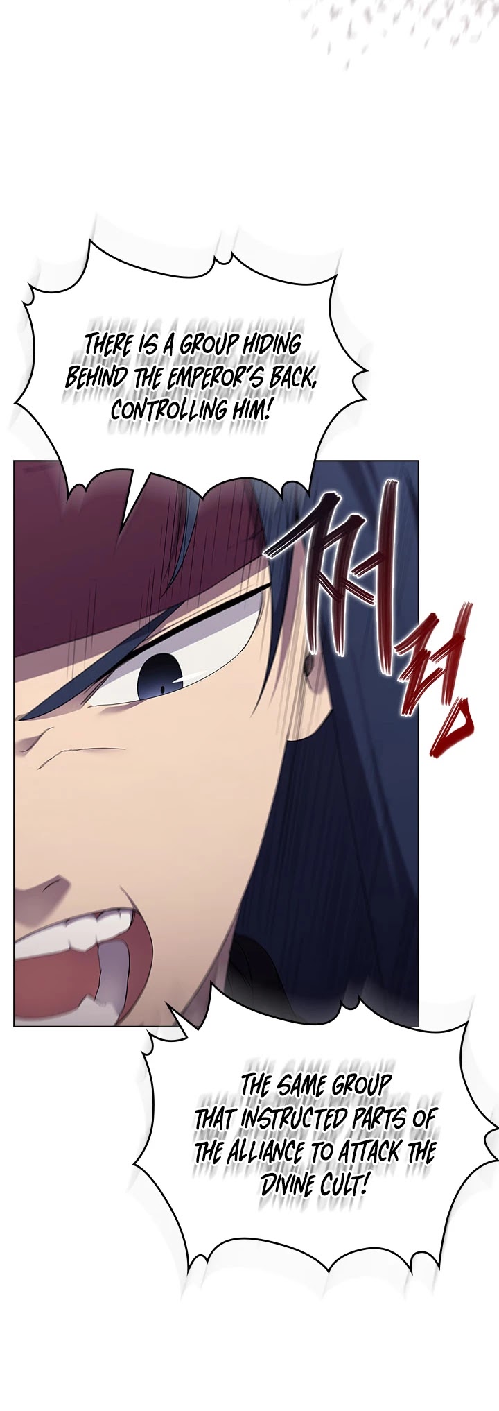 Chronicles of Heavenly Demon Chapter 151 page 26 - Chapter 151: 2nd Season End