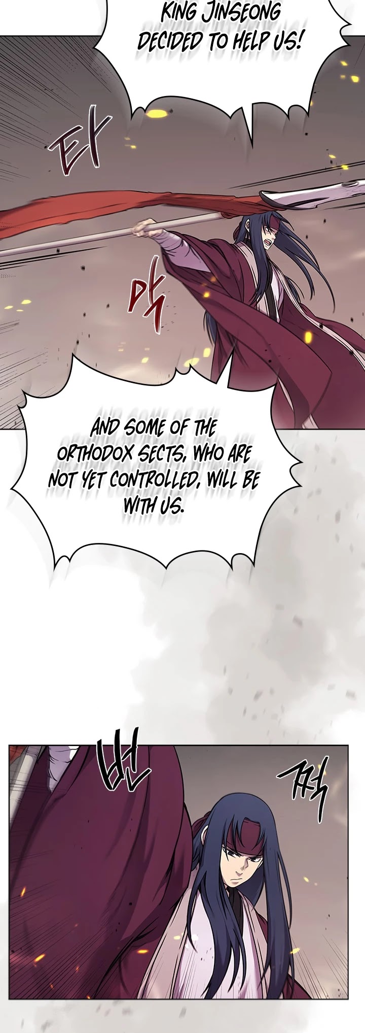 Chronicles of Heavenly Demon Chapter 151 page 31 - Chapter 151: 2nd Season End