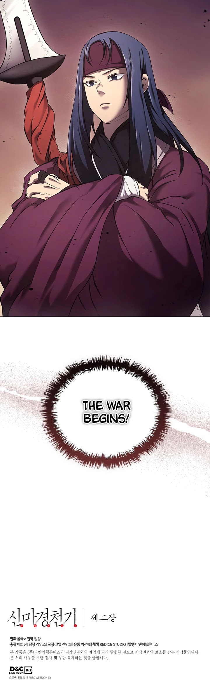 Chronicles of Heavenly Demon Chapter 151 page 37 - Chapter 151: 2nd Season End