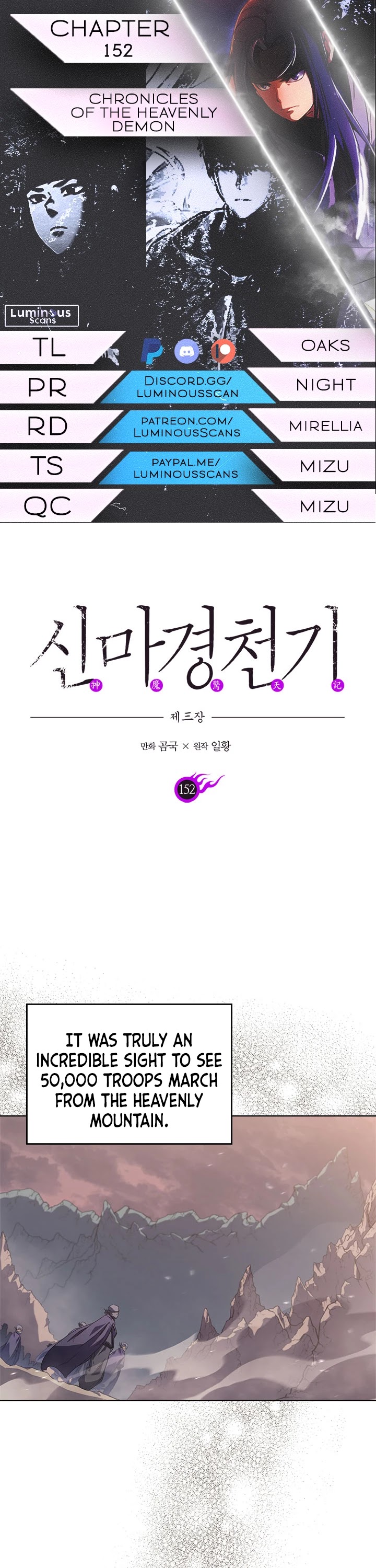 Chronicles of Heavenly Demon Chapter 152 page 1 - Chapter 152 [S3 Start]